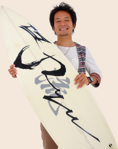 美容室「ツナグ」